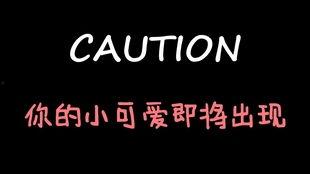 娱乐吃瓜酱名言有哪些呢,娱乐吃瓜酱经典名言大盘点