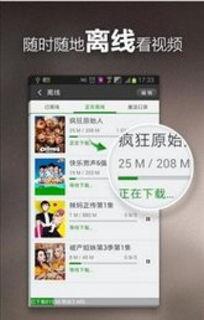 爆料热点网红事件视频下载,视频下载背后的热点追踪