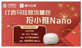 新疆最新八卦爆料网站,揭秘最新爆料网站背后的秘密